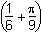 1 over 6 plus pi over 9.