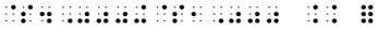 The equals sign in the transcription is incorrect.